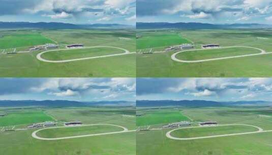 航拍新疆昭苏县西域赛马场高清在线视频素材下载