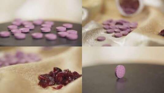 【镜头合集】紫色药片压片花青素高清在线视频素材下载
