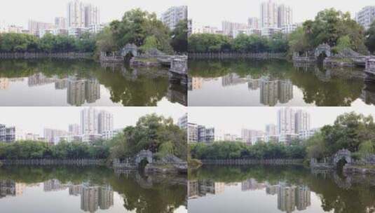湖南衡阳岳屏公园自然风光4k视频高清在线视频素材下载