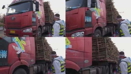 木材物资车辆进入防疫公路卡口高清在线视频素材下载