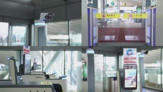机场进站口闸机显示禁止提醒标志高清在线视频素材下载