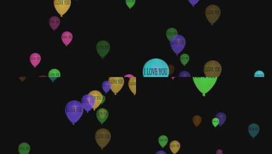 情人节气球上升循环带通道高清在线视频素材下载