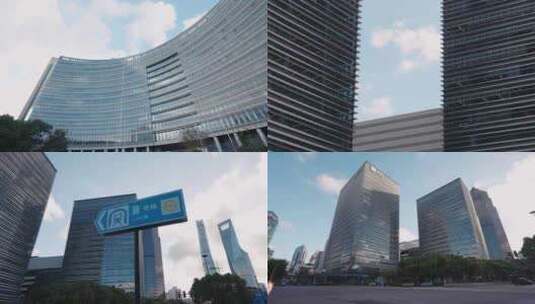 上海浦东陆家嘴金融中心高楼大厦高清在线视频素材下载