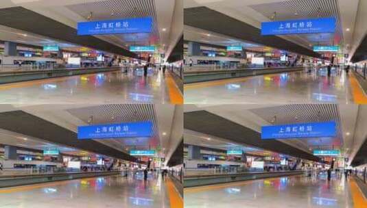 上海虹桥站站台内高铁准备发车高清在线视频素材下载