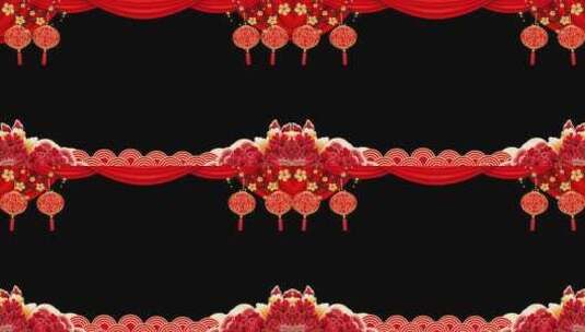 新春晚会年会节日结婚祝寿视频边框1高清在线视频素材下载