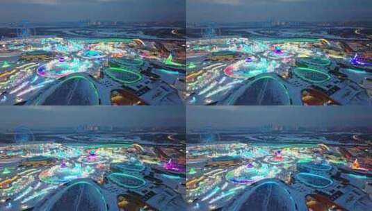 中国黑龙江哈尔滨冰雪大世界夜景航拍高清在线视频素材下载