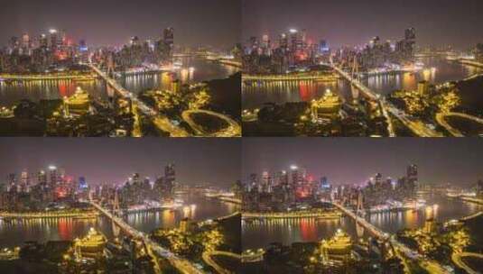 4K城市重庆渝中区繁华夜景航拍延时高清在线视频素材下载