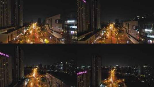 杭州钱塘新区金沙大道夜景航拍高清在线视频素材下载