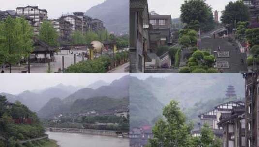 贵州茅台镇环境展示高清在线视频素材下载