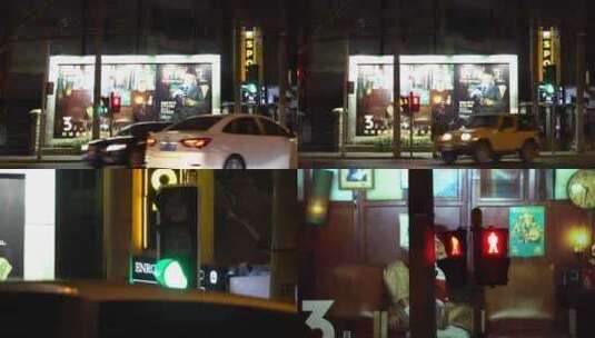 上海街头夜晚的红绿灯高清在线视频素材下载