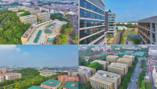 广州大学城航拍校园广州番禺区广东城市风景高清在线视频素材下载