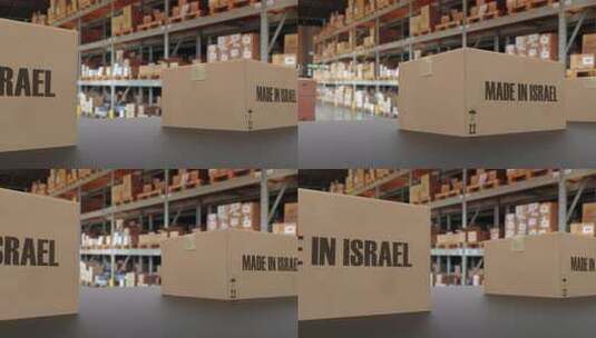 输送机上带有MADE IN ISRAEL高清在线视频素材下载