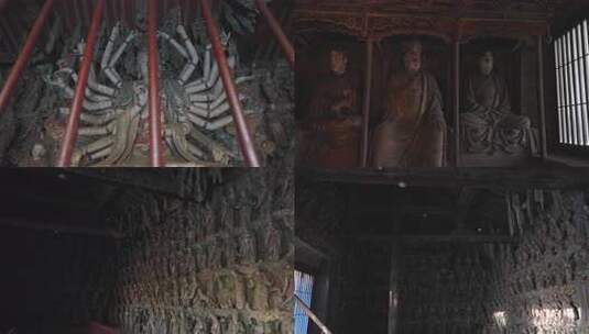 山西文物 寺庙雕塑彩塑 明代雕塑 古代艺术高清在线视频素材下载