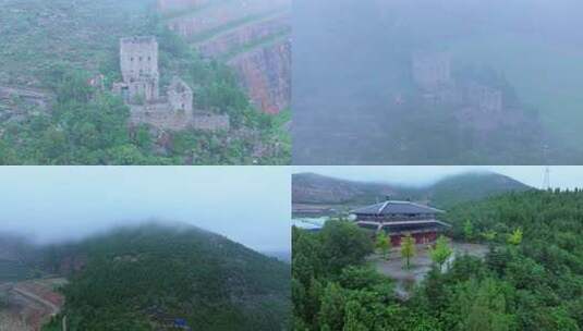 航拍陶庄镇云雾缭绕千山头车祖苑高清在线视频素材下载