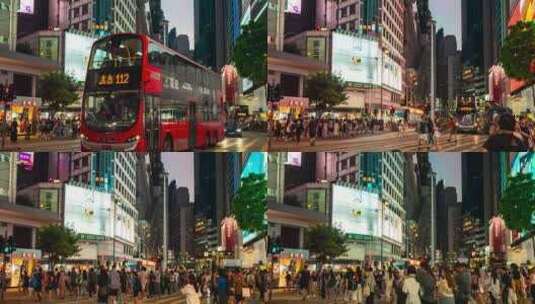 香港商超街道 人流车流高清在线视频素材下载