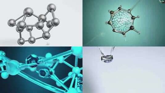 化妆品水分子结构高清在线视频素材下载