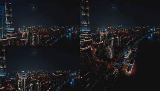 上海夜景航拍风光高清在线视频素材下载