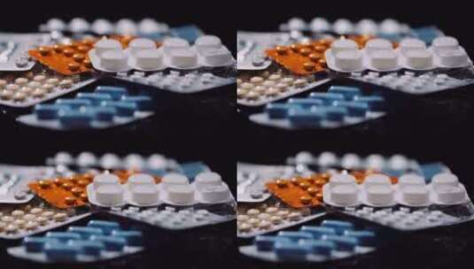 医疗药丸药物旋转拍摄高清在线视频素材下载