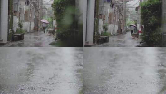 广东农村乡镇胡同街道下雨小巷雨景雨滴水珠高清在线视频素材下载