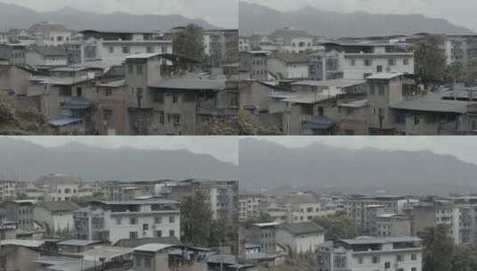 重庆郊野的城市风光高清在线视频素材下载