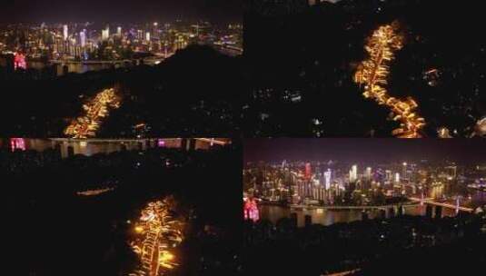 重庆南山风景区黄桷垭老街夜景航拍素材高清在线视频素材下载