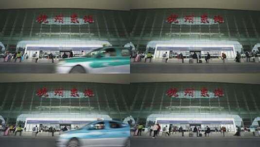 杭州东高铁站延时高清在线视频素材下载