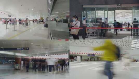 海南机场延时机场延时/机场人群//安检高清在线视频素材下载