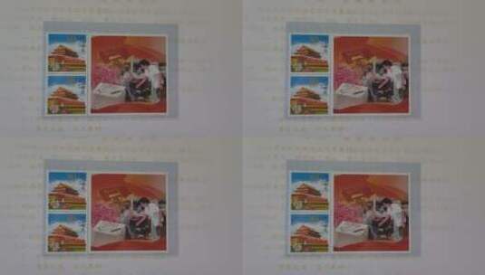 纪念邮票特写镜头高清在线视频素材下载