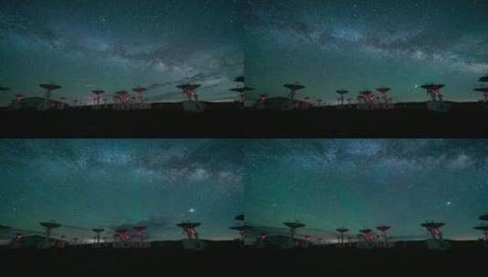 明安图射电望远镜银河延时高清在线视频素材下载