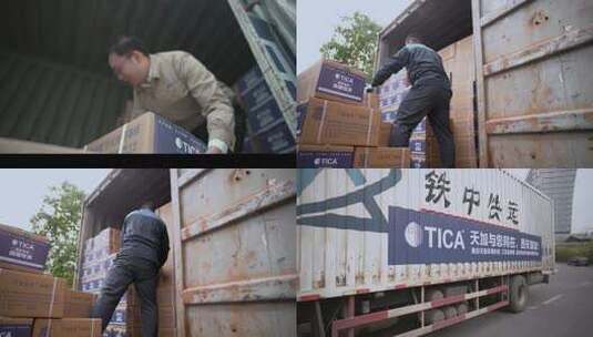 4K运输贸易搬运货物合集高清在线视频素材下载