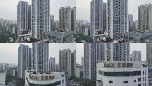 重庆红锦大道建筑航拍高清在线视频素材下载