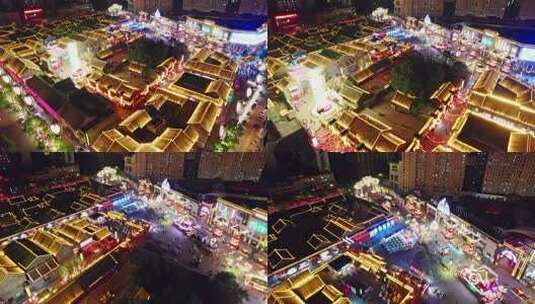 中国辽宁沈阳老北市夜景航拍高清在线视频素材下载