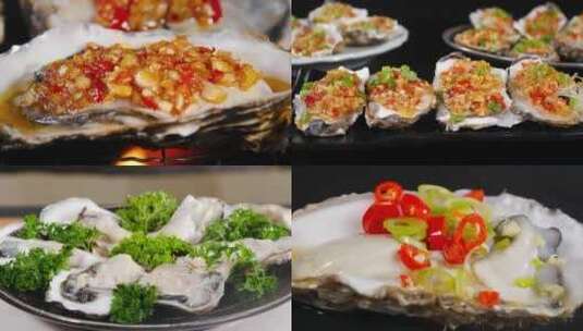 蒜蓉烤生蚝 牡蛎高清在线视频素材下载