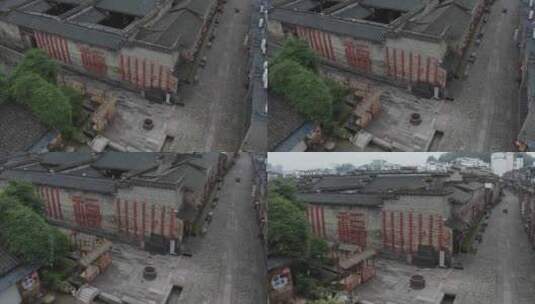 福建省泰宁尚书第老街航拍空镜高清在线视频素材下载