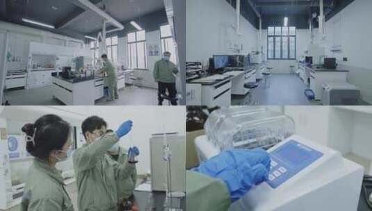 化工厂实验室科研化学实验高清在线视频素材下载