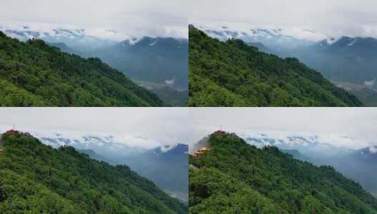 南五台山 钟南山 秦岭 云海 日出 云彩 蓝天高清在线视频素材下载