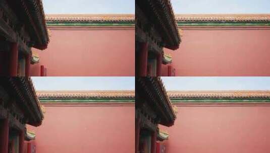 故宫古建筑屋檐红墙高清在线视频素材下载