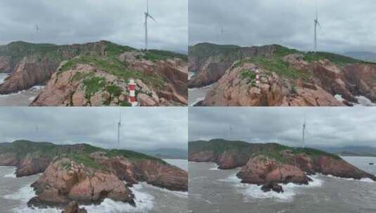 海岛风车航拍高清在线视频素材下载