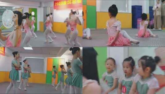 （合集）儿童少儿舞蹈中国舞高清在线视频素材下载