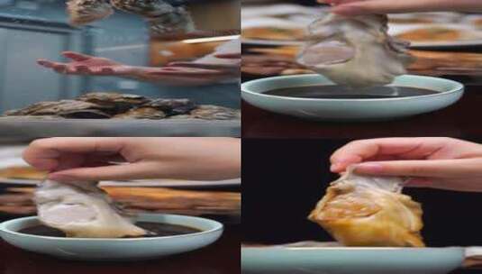 生蚝 蘸料 海鲜高清在线视频素材下载