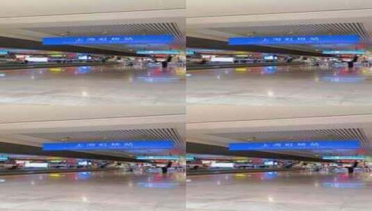 上海虹桥站站台内高铁准备发车高清在线视频素材下载