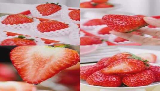丹东草莓  丹东99草莓高清在线视频素材下载