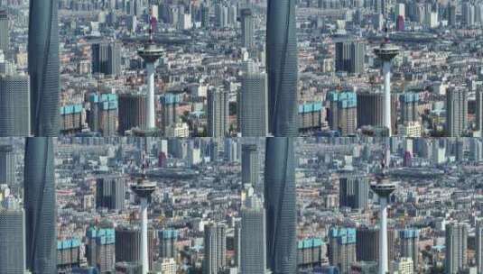 4K高清航拍沈阳彩电塔城市发展摩天大楼高清在线视频素材下载
