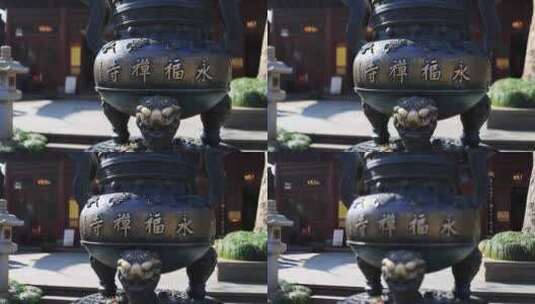 杭州永福寺香炉香火祈福高清在线视频素材下载