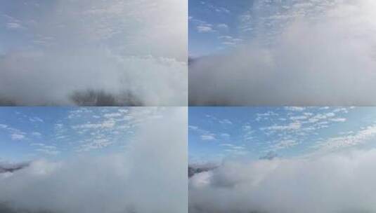 雨后泰山云雾缭绕高清在线视频素材下载