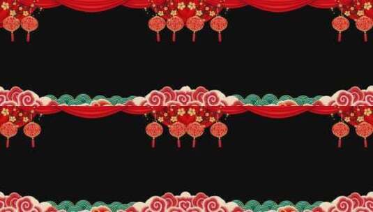 新春晚会年会节日结婚祝寿视频边框2高清在线视频素材下载