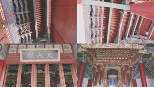 传统中式古典宫殿建筑-昆明文庙高清在线视频素材下载
