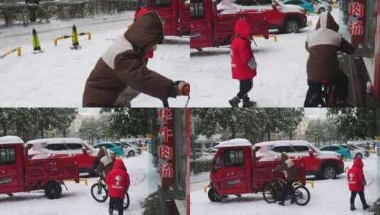 冬天在雪地里玩耍的小男孩高清在线视频素材下载