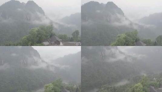 湖南湘西高山云海户外自然风光航拍高清在线视频素材下载
