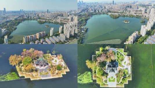 南京市莫愁湖湖心亭航拍高清在线视频素材下载